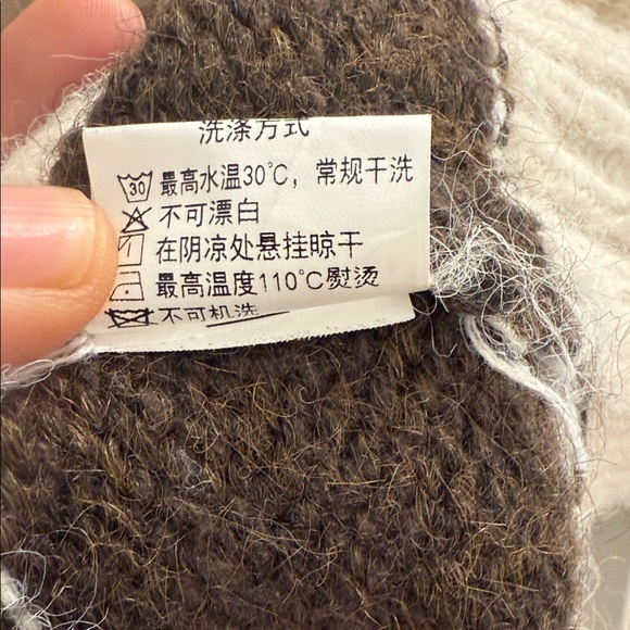 Striped Brown and Cream Hooded Sweater - Picture 9 of 12